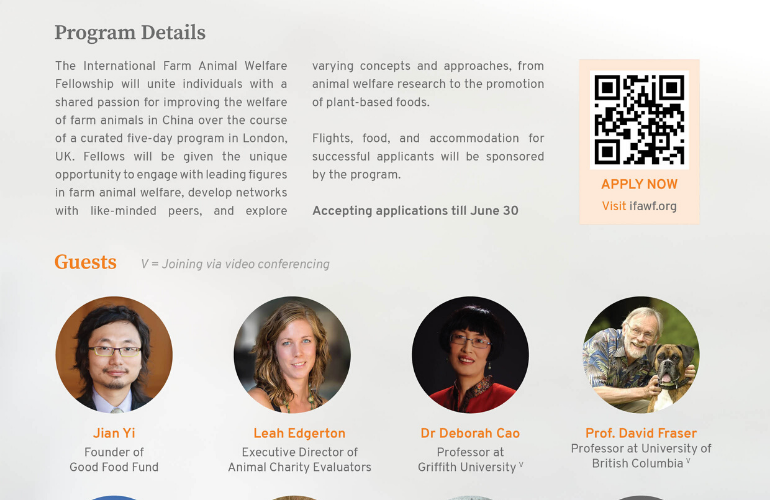 Applications for the inaugural International Farm Animal Welfare Fellowship closing June 30